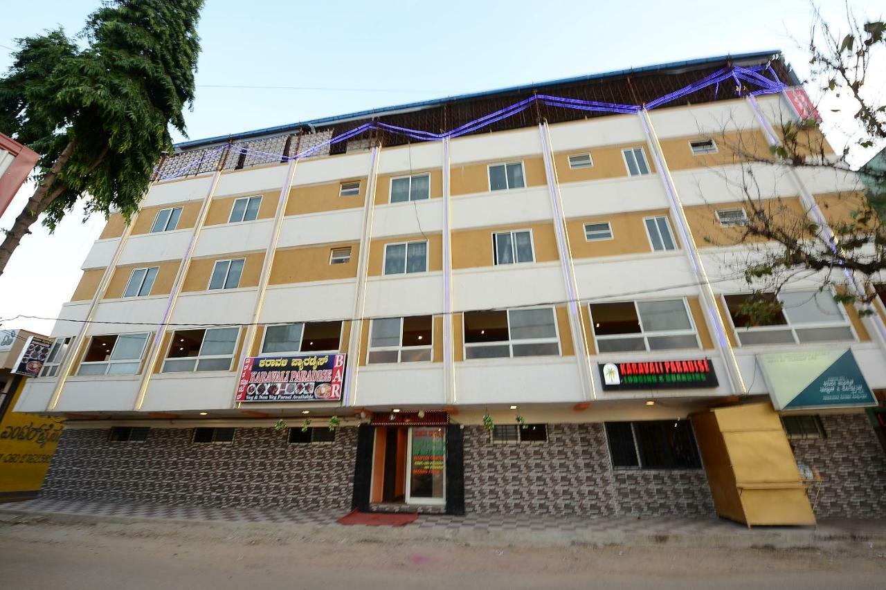 Spot On 37153 Karavali Paradise Hotel Dod Ballapur Ngoại thất bức ảnh
